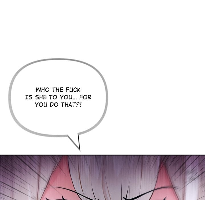 Matrimoney Game Page 51 - MangaHe