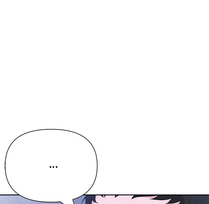 Matrimoney Game Page 97 - MangaHe