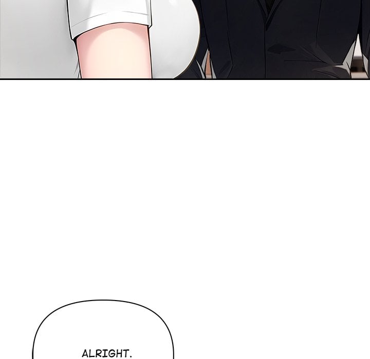 Matrimoney Game Page 101 - MangaHe