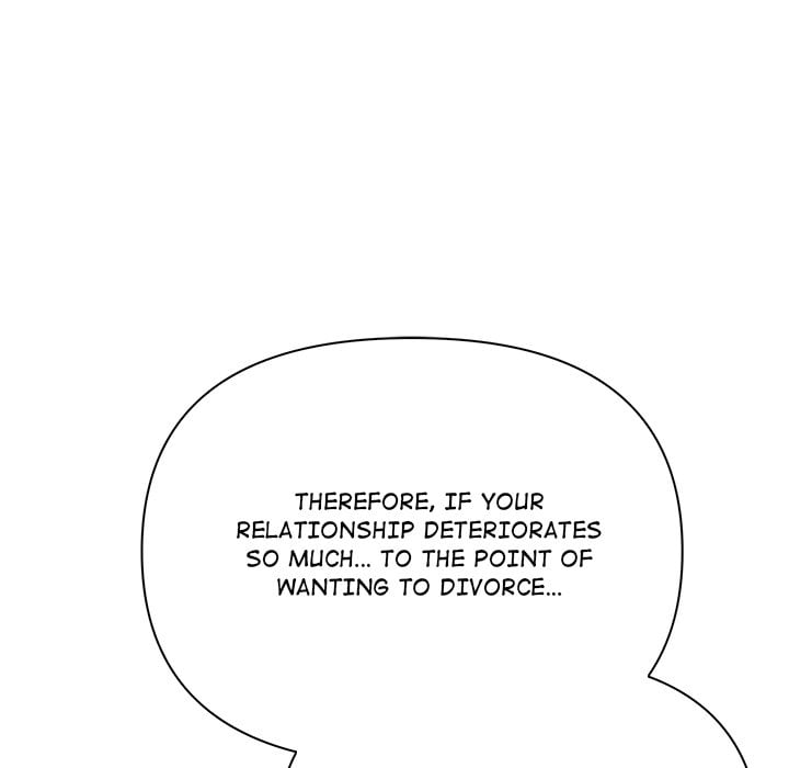 Matrimoney Game Page 114 - MangaHe