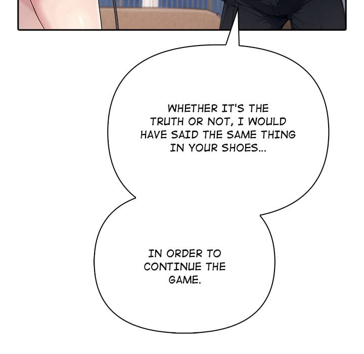 Matrimoney Game Page 119 - MangaHe