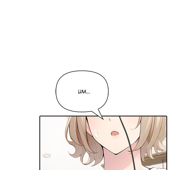Matrimoney Game Page 36 - MangaHe