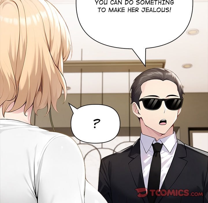 Matrimoney Game Page 100 - MangaHe
