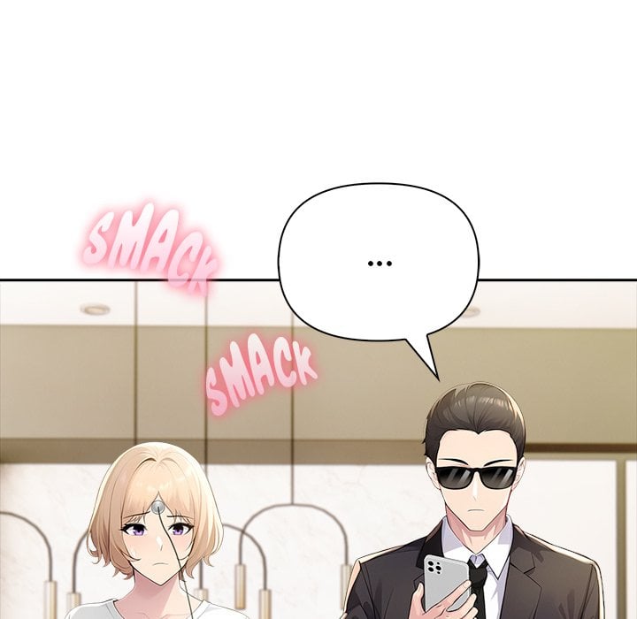Matrimoney Game Page 27 - MangaHe