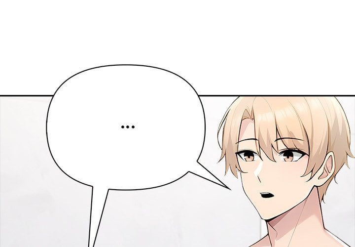 Matrimoney Game Page 5 - MangaHe