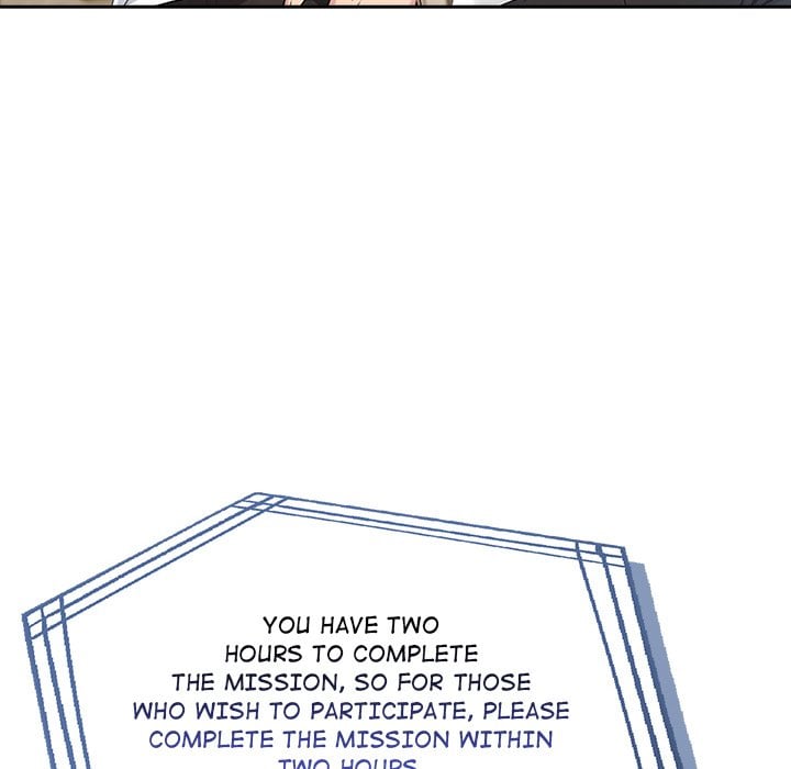 Matrimoney Game Page 49 - MangaHe