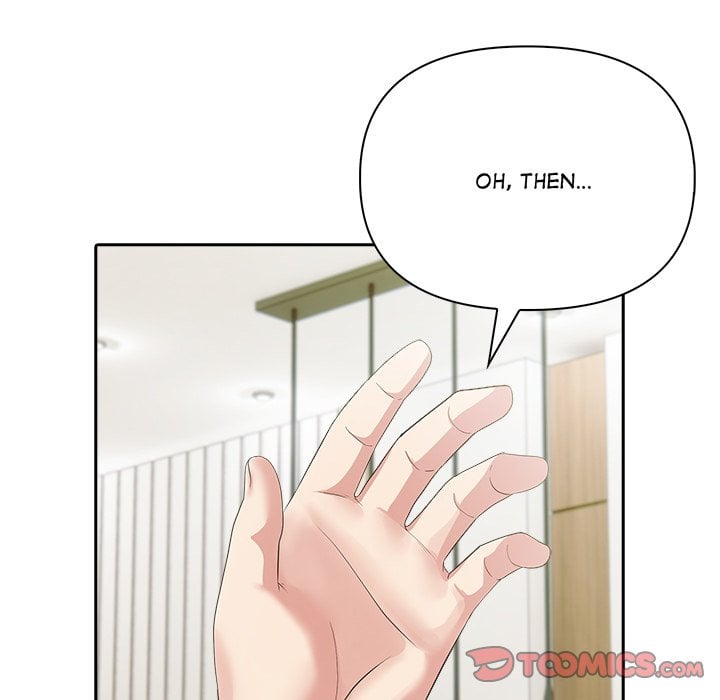 Matrimoney Game Page 58 - MangaHe