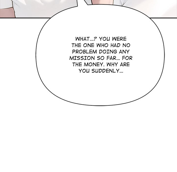 Matrimoney Game Page 92 - MangaHe