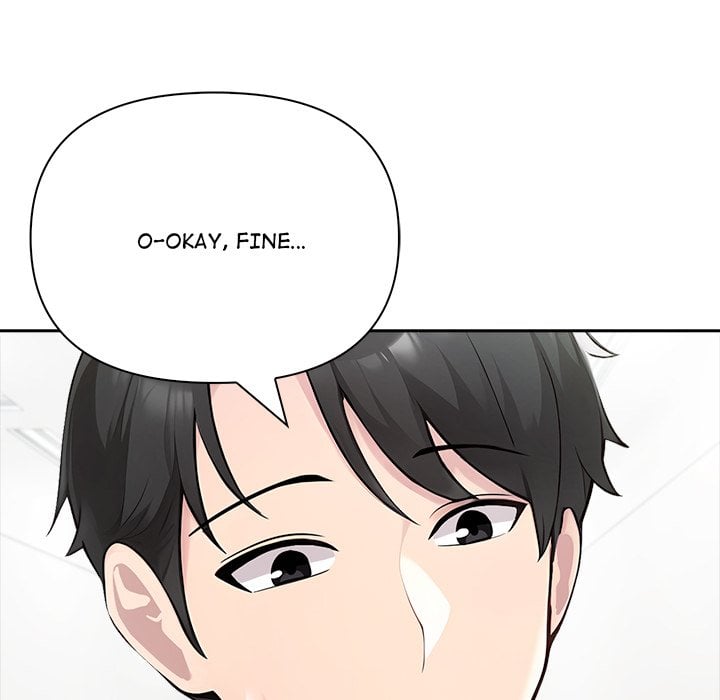 Matrimoney Game Page 99 - MangaHe