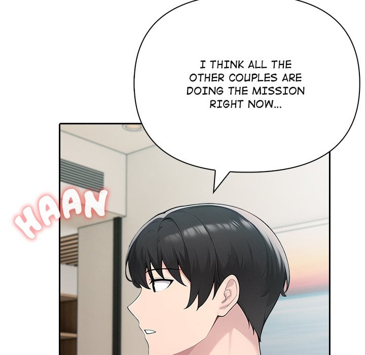 Matrimoney Game Page 120 - MangaHe