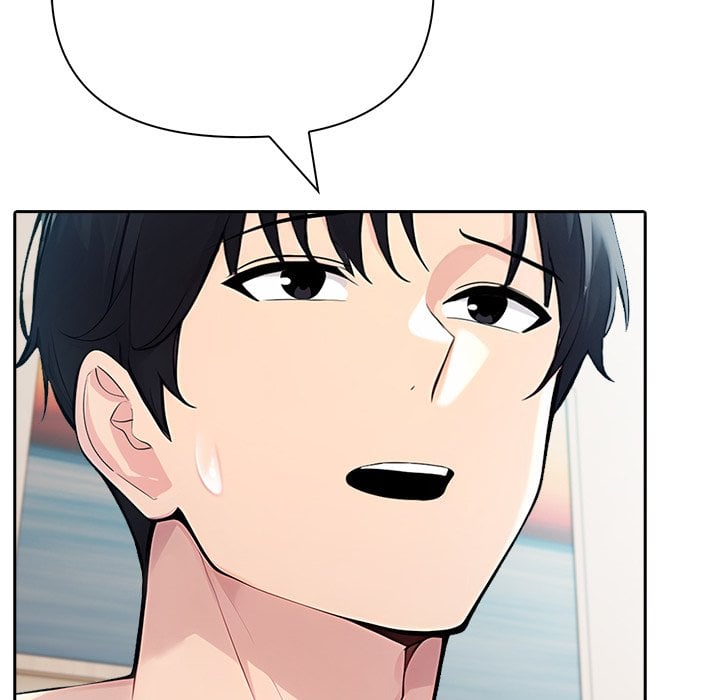 Matrimoney Game Page 51 - MangaHe