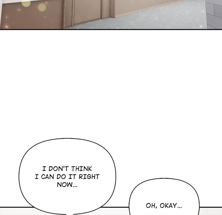 Matrimoney Game Page 119 - MangaHe