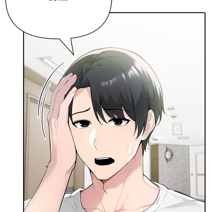 Matrimoney Game Page 122 - MangaHe