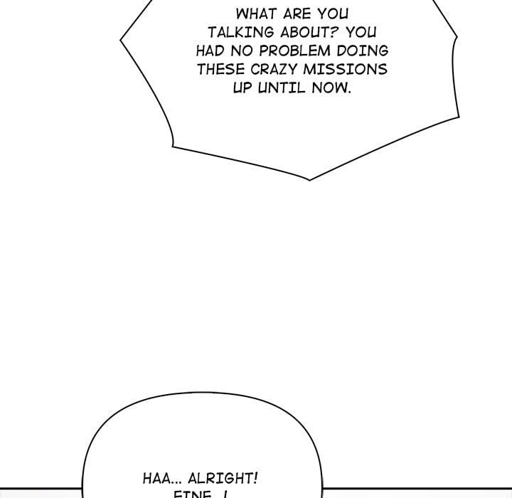 Matrimoney Game Page 132 - MangaHe
