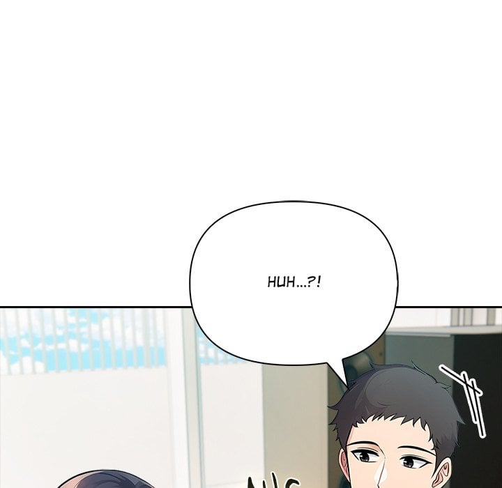 Matrimoney Game Page 75 - MangaHe