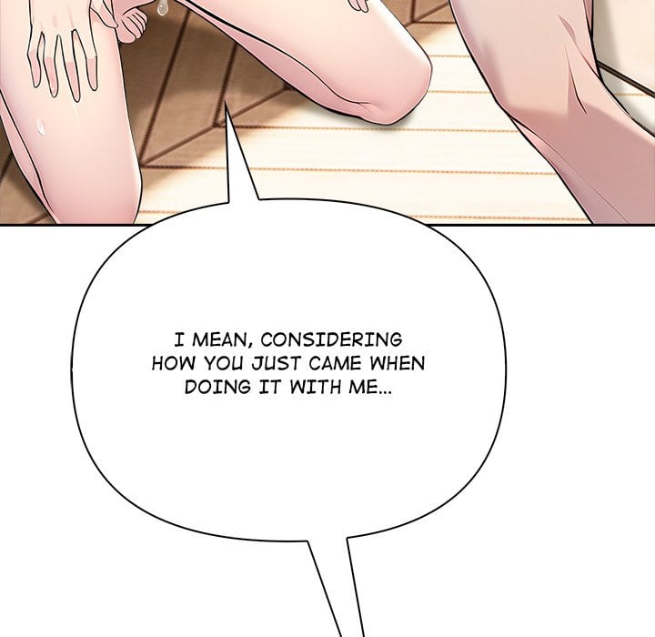 Matrimoney Game Page 77 - MangaHe