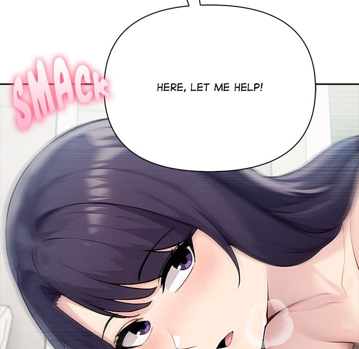 Matrimoney Game Page 78 - MangaHe