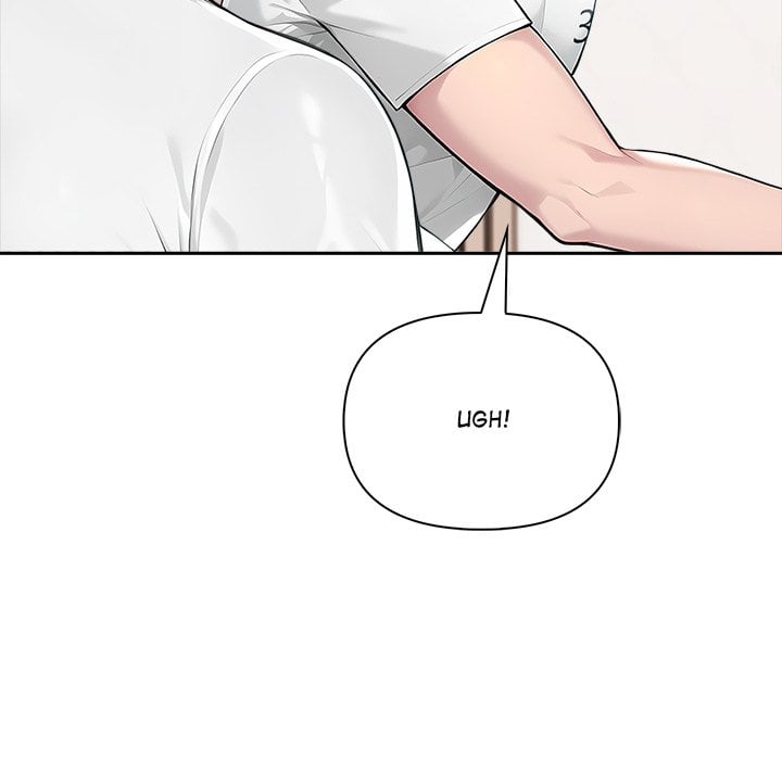 Matrimoney Game Page 145 - MangaHe