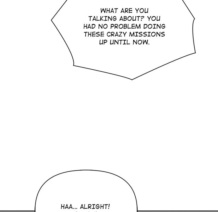 Matrimoney Game Page 7 - MangaHe
