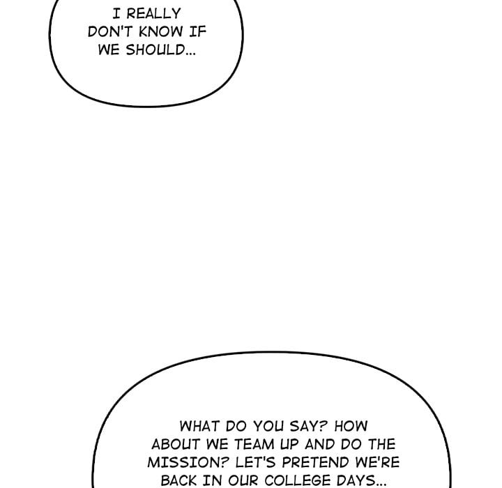 Matrimoney Game Page 131 - MangaHe