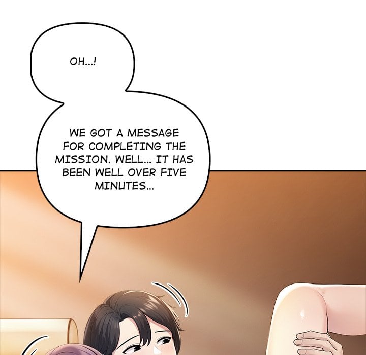 Matrimoney Game Page 163 - MangaHe