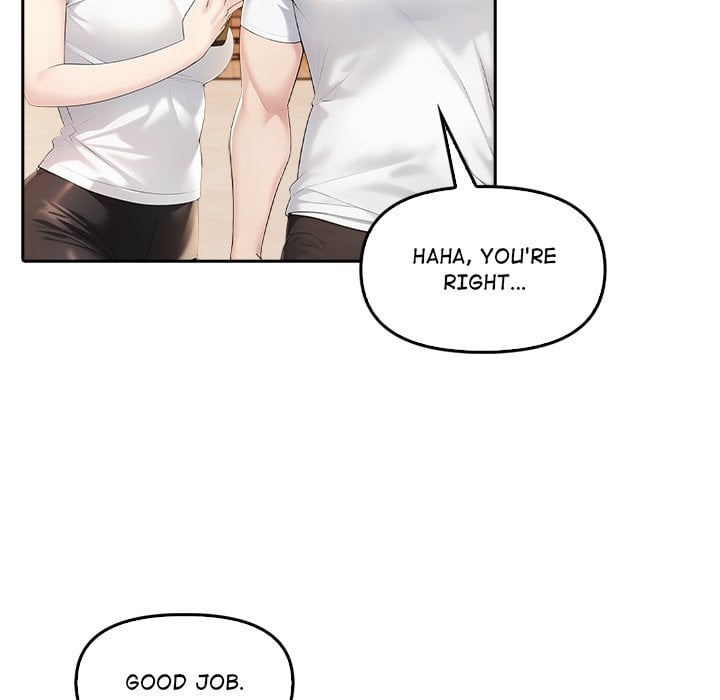 Matrimoney Game Page 184 - MangaHe