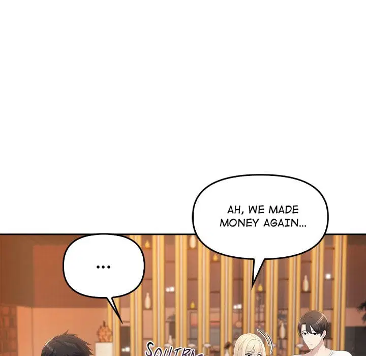 Matrimoney Game Page 199 - MangaHe