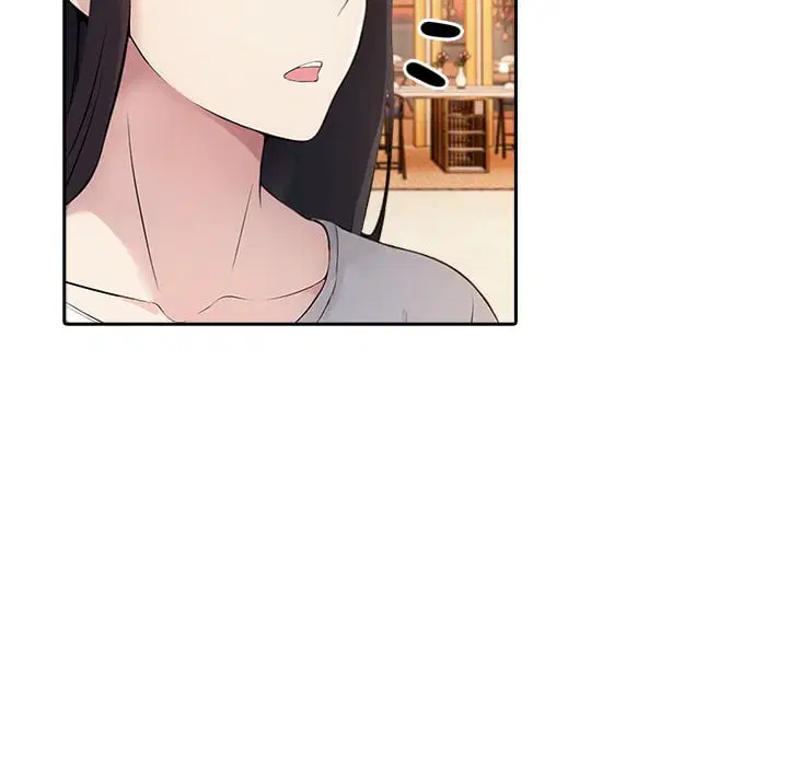 Matrimoney Game Page 202 - MangaHe