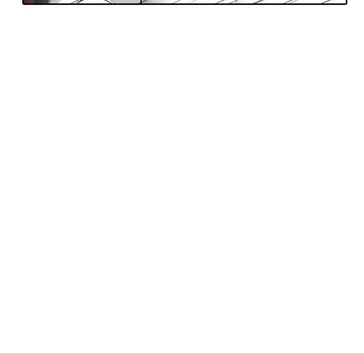 Matrimoney Game Page 69 - MangaHe