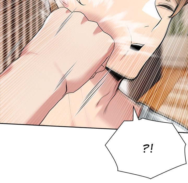 Matrimoney Game Page 6 - MangaHe