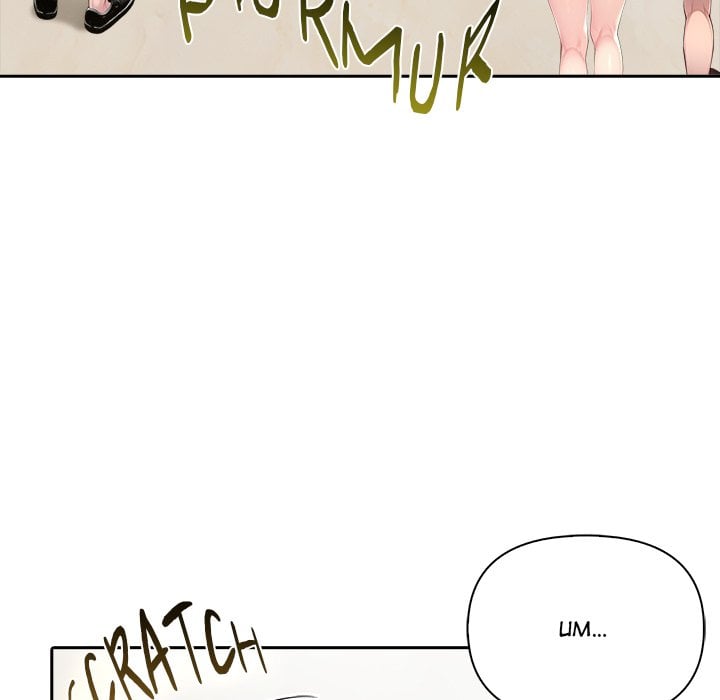Matrimoney Game Page 54 - MangaHe