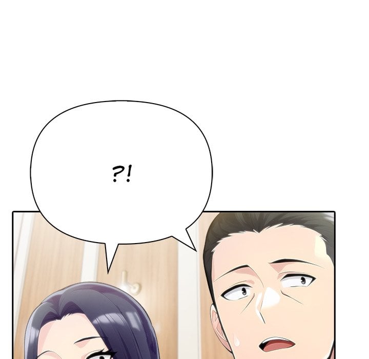 Matrimoney Game Page 115 - MangaHe