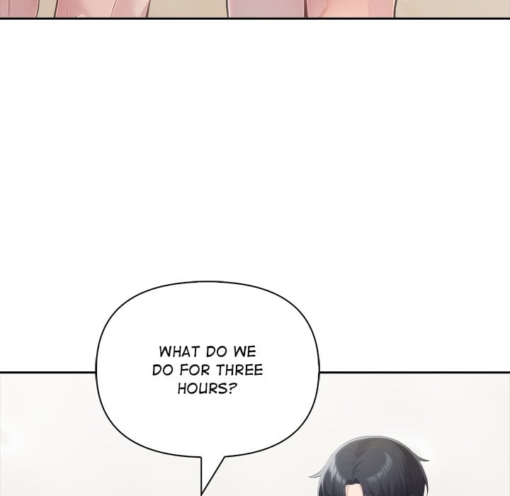 Matrimoney Game Page 22 - MangaHe