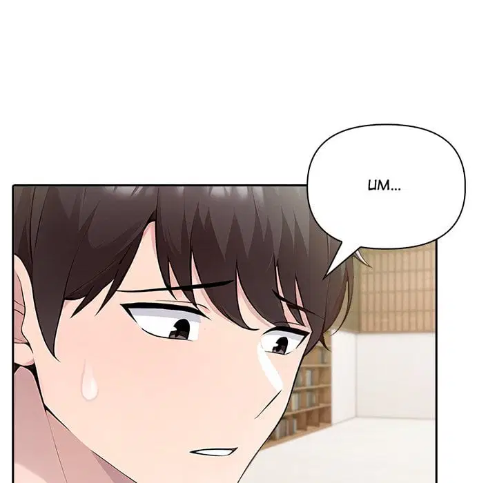 Matrimoney Game Page 29 - MangaHe