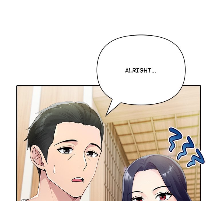 Matrimoney Game Page 51 - MangaHe