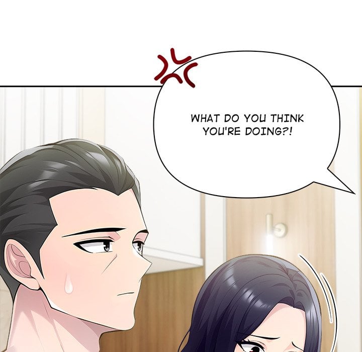 Matrimoney Game Page 71 - MangaHe