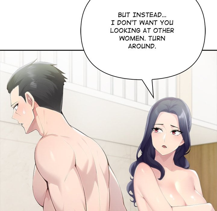 Matrimoney Game Page 83 - MangaHe