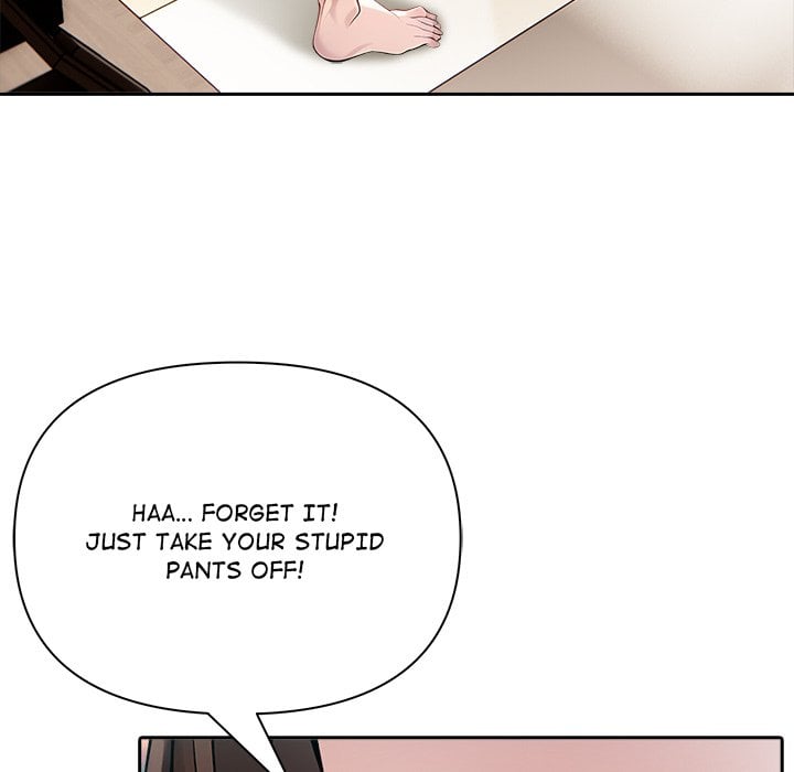 Matrimoney Game Page 135 - MangaHe