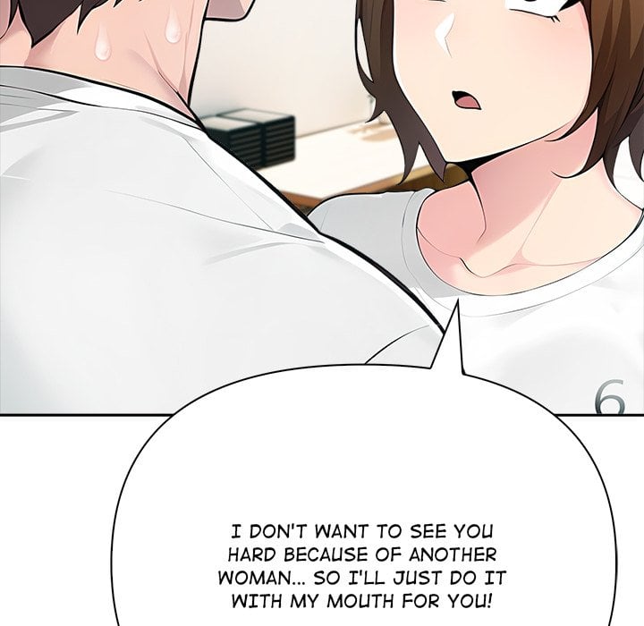 Matrimoney Game Page 138 - MangaHe