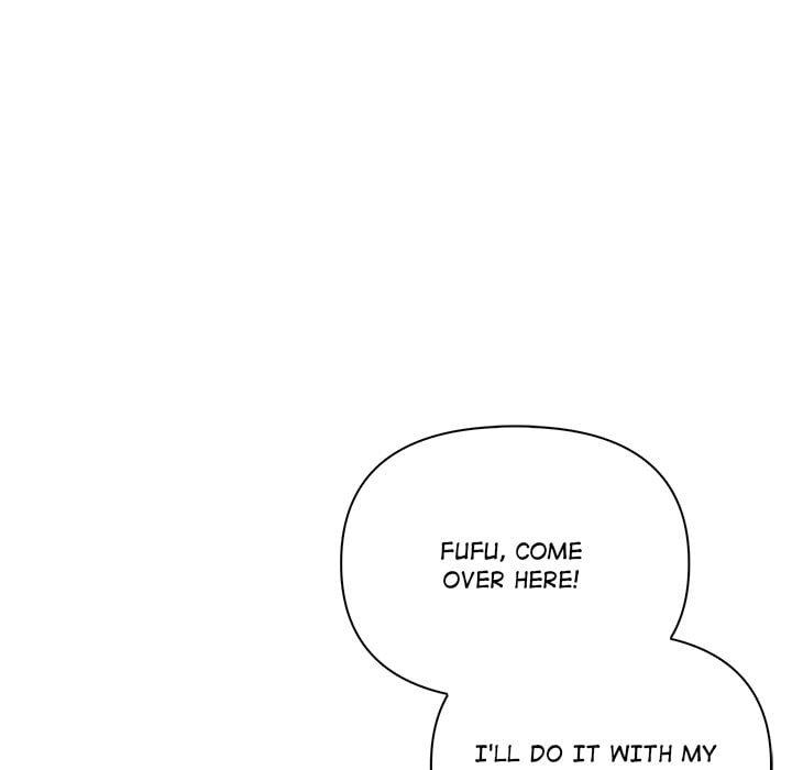 Matrimoney Game Page 72 - MangaHe