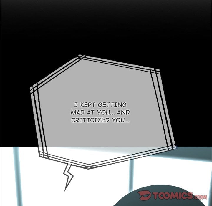Matrimoney Game Page 121 - MangaHe