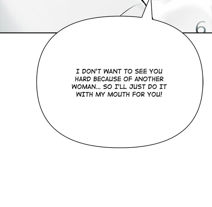 Matrimoney Game Page 9 - MangaHe