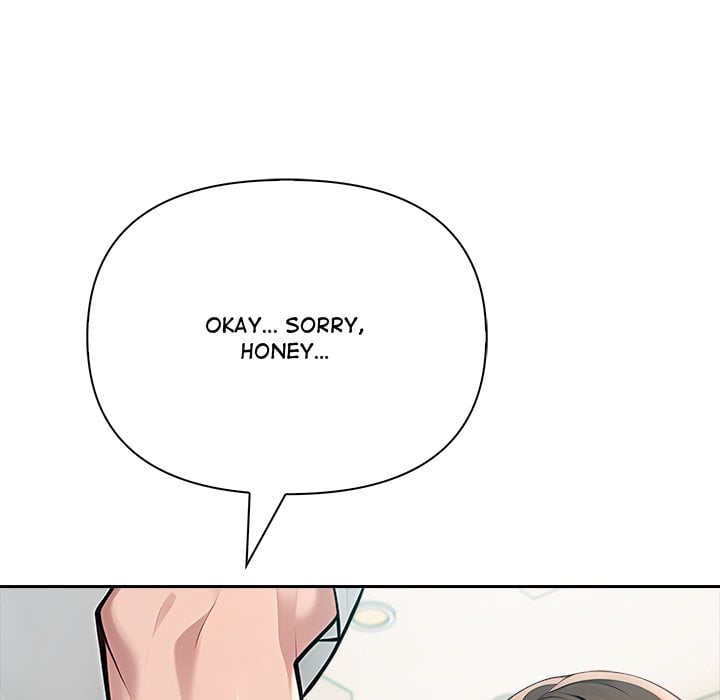 Matrimoney Game Page 10 - MangaHe