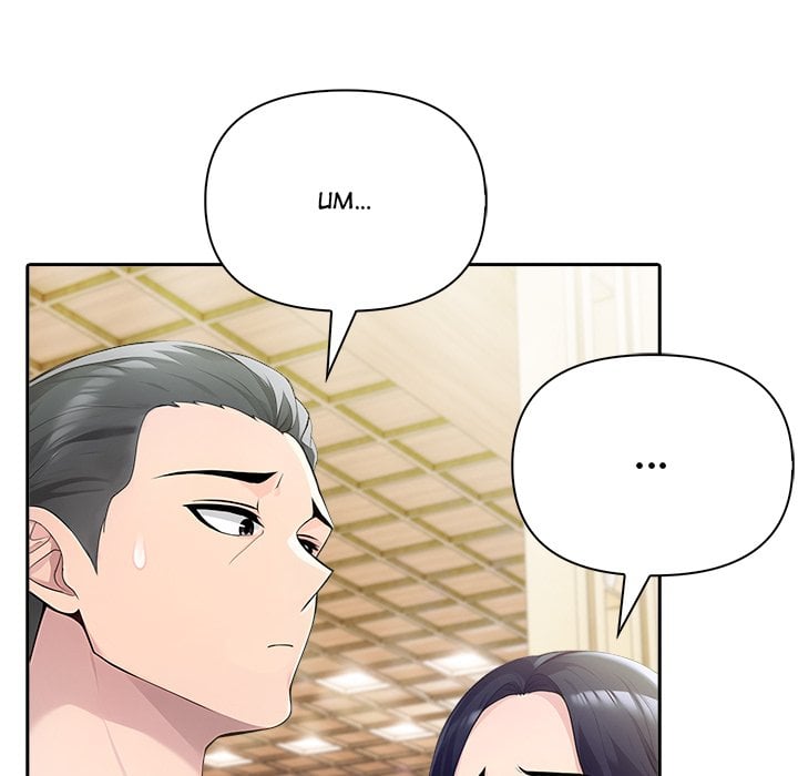 Matrimoney Game Page 105 - MangaHe