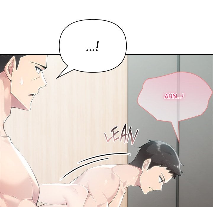 Matrimoney Game Page 135 - MangaHe