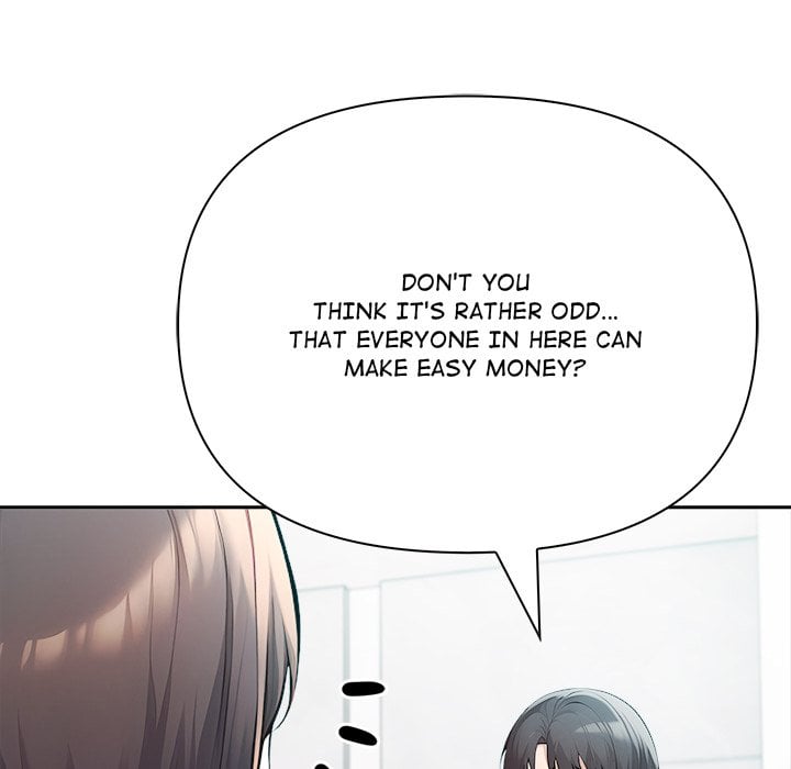 Matrimoney Game Page 25 - MangaHe