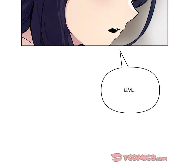 Matrimoney Game Page 40 - MangaHe
