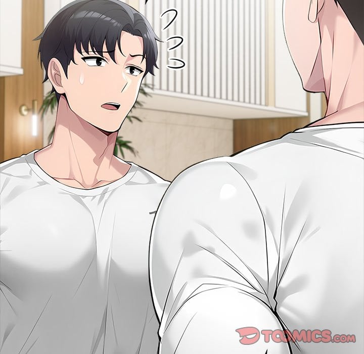 Matrimoney Game Page 88 - MangaHe