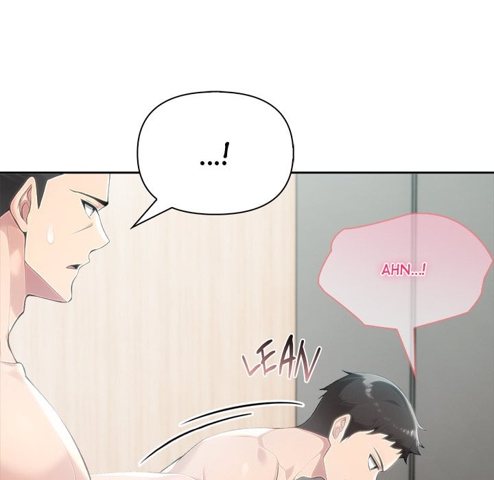 Matrimoney Game Page 12 - MangaHe