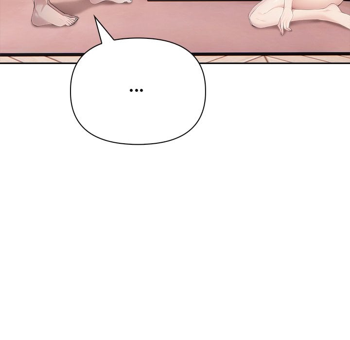 Matrimoney Game Page 7 - MangaHe